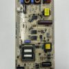 VTY194-34 , ZGR140 , ARÇELİK , A48LB5533 , 057D48-A61 , Power Board , Besleme Kartı , PSU