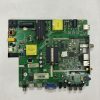 P100-53V1.0 , P100-53V1.0-A 3L , Redline PS40 , Main Board