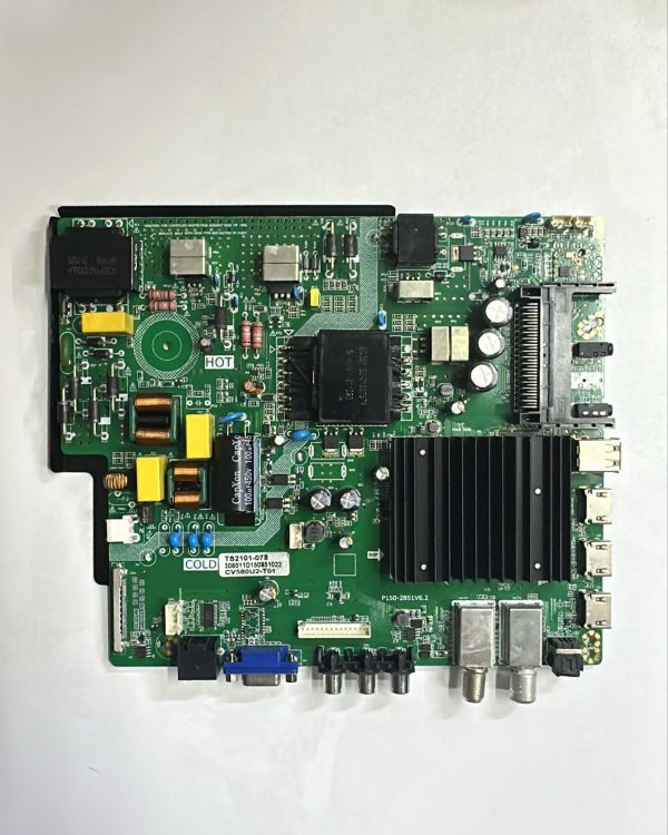 P150-2851V6.2, Dijitsu DJTV50S, Main Board